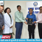 धीमी गहरी सांस लेने से सुधरती है याददाश्त और एकाग्रता – नई रिसर्च से खुलासा