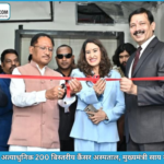 छत्तीसगढ़ में कैंसर के इलाज को नई दिशा, श्री बालाजी कैंसर अस्पताल शुरू
