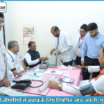 स्वस्थ छत्तीसगढ़ का संदेश: CM साय ने स्वास्थ्य शिविर का किया शुभारंभ