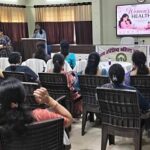 महिला स्वास्थ्य जागरूकता कार्यक्रम में विशेषज्ञों ने दी अहम सलाह, सर्वाइकल कैंसर से लेकर PCOD तक पर हुई चर्चा